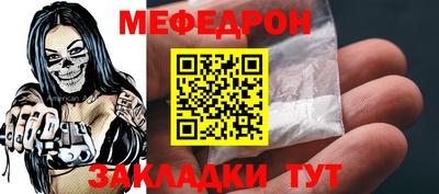 гидра Кандалакша
