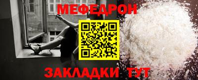 гидра Кандалакша