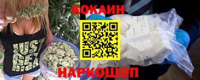 гидра Кандалакша