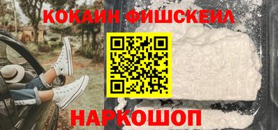 гидра Кандалакша