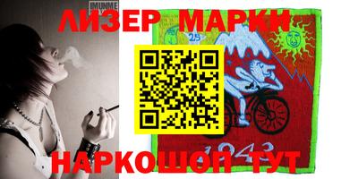 mix Канаш