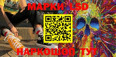 mix Канаш