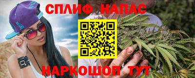mix Канаш