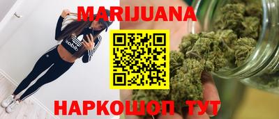 mix Канаш