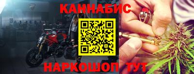 mix Канаш
