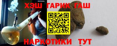 кокаин премиум Кинель