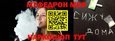 гидра Кандалакша
