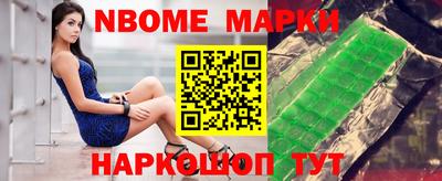 а пвп мука Кимры