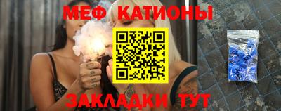 гидра Кандалакша