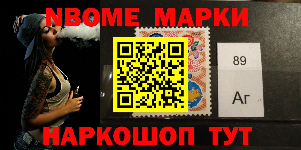 LSD-25 экстази  ЛСД экстази ecstasy  Буйнакск  Вход с VPN  LSD-25 экстази ecstasy 